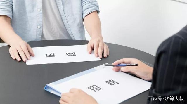 求職者找不到工作，企業(yè)又招不到人，都干什